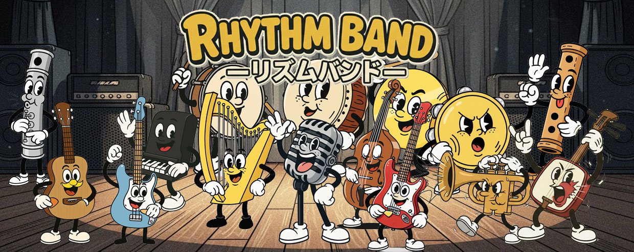 RHYTHM BAND ゲーム画面