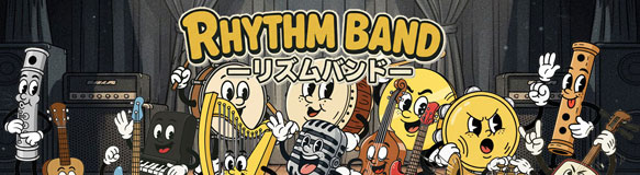 RHYTHM BAND